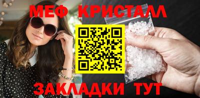 ECSTASY Краснодар
