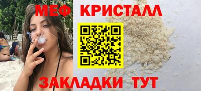 ECSTASY Краснодар