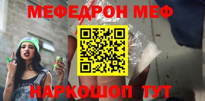 скорость mdpv Конаково
