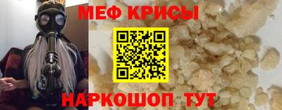ECSTASY Краснодар
