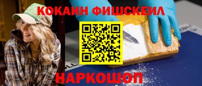 PSILOCYBIN Краснокаменск