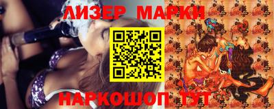 ECSTASY Краснодар