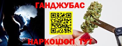 PSILOCYBIN Краснокаменск