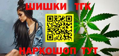 PSILOCYBIN Краснокаменск