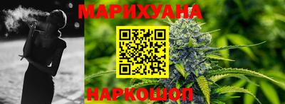 PSILOCYBIN Краснокаменск
