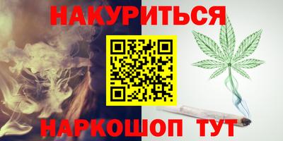 ECSTASY Краснодар