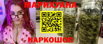 ECSTASY Краснодар