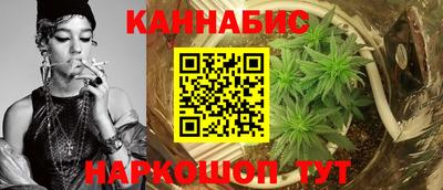 2c-b Комсомольск-на-Амуре