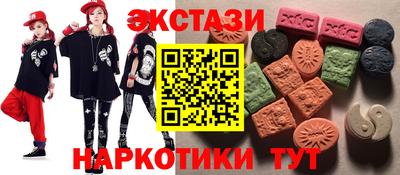 скорость mdpv Конаково