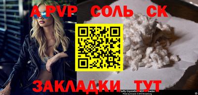 ECSTASY Краснодар