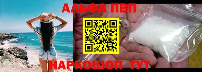 скорость mdpv Конаково