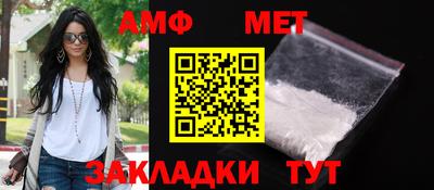 мефедрон VHQ Коммунар