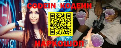 ECSTASY Краснодар