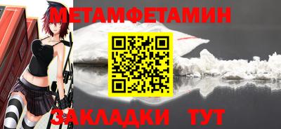 мефедрон VHQ Коммунар