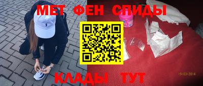 PSILOCYBIN Краснокаменск