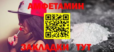 ECSTASY Краснодар