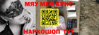 ECSTASY Краснодар