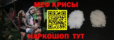 PSILOCYBIN Краснокаменск