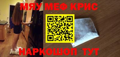 ECSTASY Краснодар