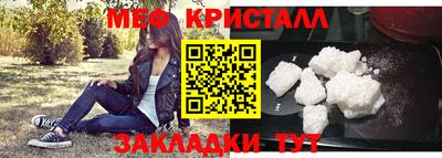 2c-b Комсомольск-на-Амуре